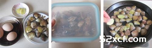 香嫩蛤蜊蒸蛋的做法