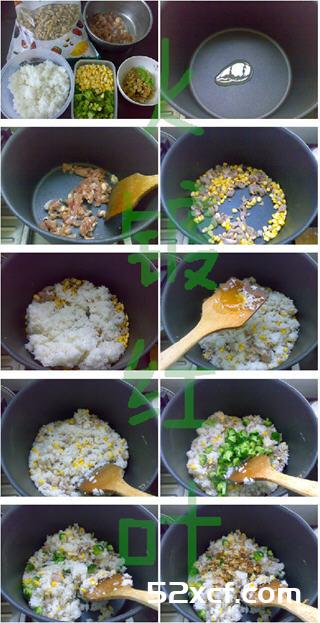 核桃鸡肉糯米饭的做法