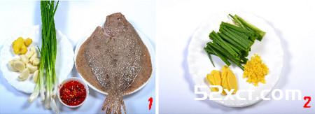 砂锅鱼怎么做好吃