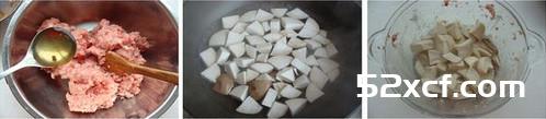 杏鲍菇煎饺的做法