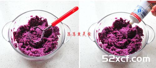糯米紫薯球的做法