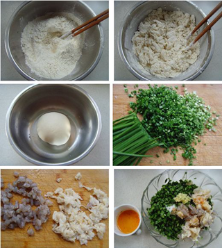 韭菜虾仁饺子的做法