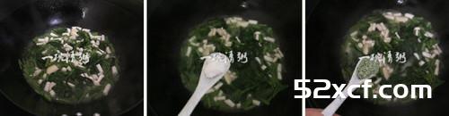 白雪菇炒空心菜的做法