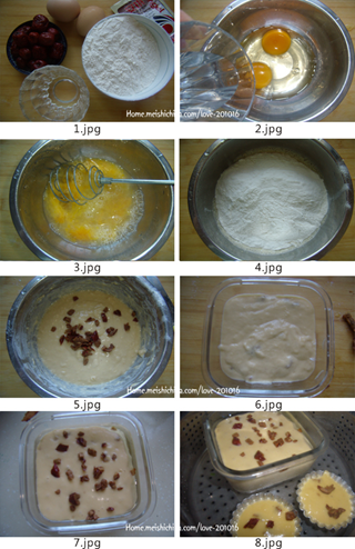 鸡蛋红枣发糕的做法