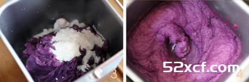 奶香紫薯糕的做法