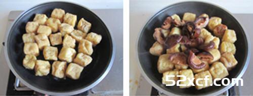 香菇烧酿豆腐泡的做法