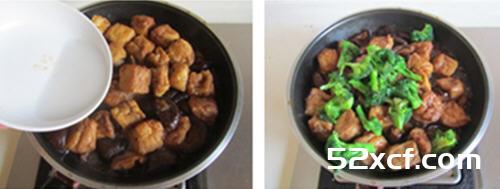 香菇烧酿豆腐泡的做法
