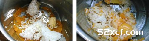 蒜香南瓜米饼的做法