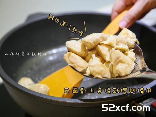 宫保鸡丁简单做法