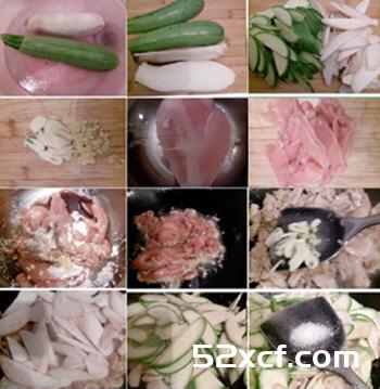 杏鲍菇炒西葫芦的做法