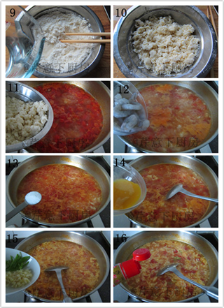 番茄虾仁疙瘩汤的做法