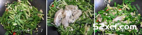 韭菜炒生蚝的做法
