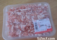 蜜汁猪肉脯的做法