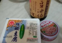 凉拌鲔鱼豆腐的做法