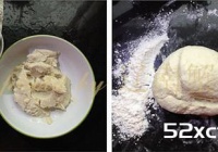 香菇酱饼子的做法