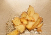 麻油杏鲍菇的做法