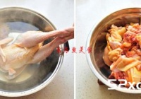 家常香鸡煲怎么做