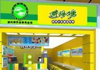 避风塘奶茶店加盟费用,加盟流程