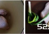 葱油手撕鸡腿肉的做法