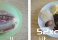 酱牛腱子的做法