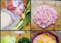 鲜肉冰花煎饺的做法
