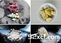 肉丁烧栗子的做法