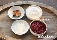 陈皮红豆小圆子的做法