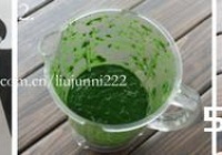 翡翠花朵蒸饺的做法
