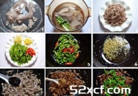 青椒剔骨肉的做法