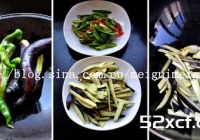 青椒炒茄子的做法