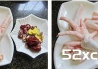 灵芝煲鸡爪的做法
