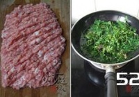 荠菜鲜肉馄饨的做法