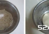 四季豆肉包子的做法