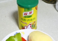 青椒土豆丝炒肉的做法