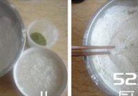 抹茶红豆青团的做法