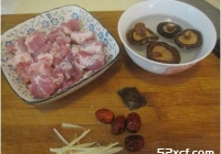 冬菇红枣蒸排骨的做法