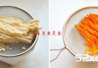 家常捞汁素什锦