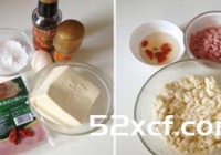火腿豆腐丸子的做法
