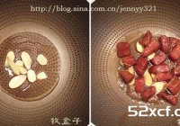 自制肉松_家常自制肉松如何做才好吃-我爱下厨房