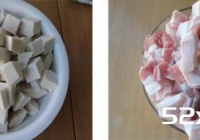 芋香红烧肉的做法