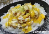 虾仁凉拌苦瓜的做法
