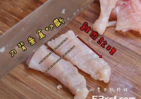 宫保鸡丁简单做法
