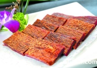 孕妇可以吃牛肉吗？