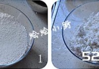 红豆水晶粽的做法