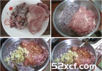 小咸鱿鱼蒸肉饼怎么做