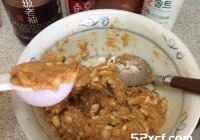 简单易做的低卡鸡肉饼做法