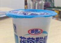 孕妇能喝茯苓酸奶吗？