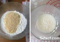 炼乳小麦胚芽馒头的做法