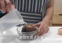 台湾剥皮辣椒鸡汤的做法