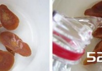 鲍鱼捞饭的正宗做法
